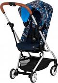 Коляска прогулочная «книга» Cybex Eezy S Twist (trust)
