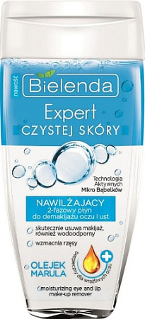 Bielenda Жидкость для демакияжа глаз и губ Skin Clinic Professional 150мл
