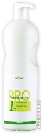 Шампунь Belita Professional Line для защиты цвета окрашенных волос 1 л