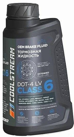 Тормозная жидкость Coolstream Crown brake Fluid DOT-4LV 1 кг