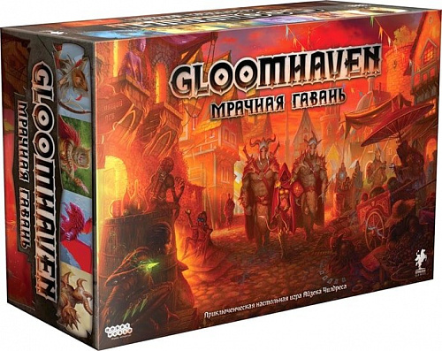 Настольная игра Мир Хобби Gloomhaven. Мрачная Гавань
