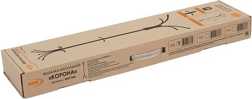 Вешалка для одежды ЗМИ Корона ВНП 366 (черный)