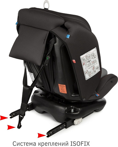Детское автокресло Siger Престиж Isofix Lux KRES3942 (графит)