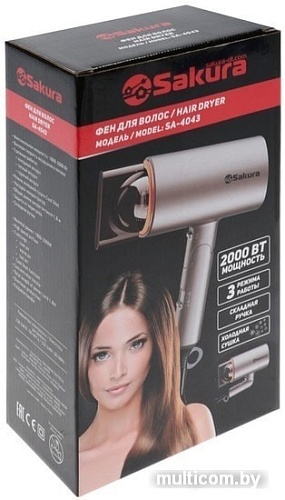 Фен Sakura SA-4043BR