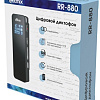 Диктофон Ritmix RR-880