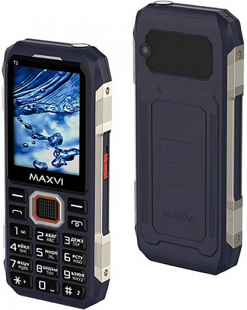 Мобильный телефон Maxvi T2 (темно-синий)