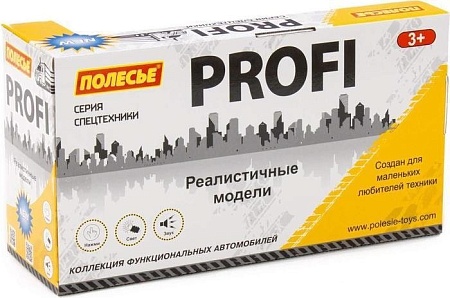 Игрушечный транспорт Полесье Профи (желтый)