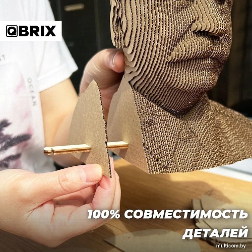 3Д-пазл QBRIX Сталин 3D 20033