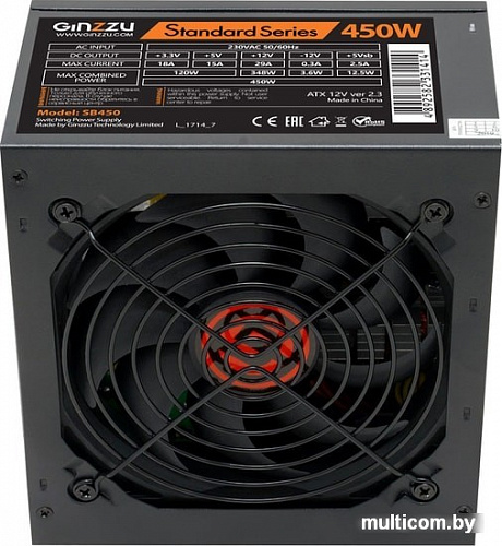 Блок питания Ginzzu SB450