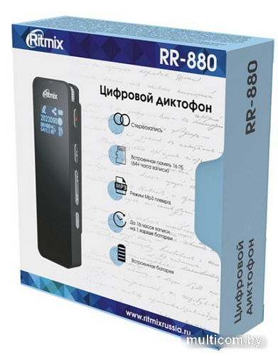 Диктофон Ritmix RR-880