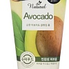 ON:The Body Пенка для умывания Natural Avocado 120 г