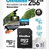 OltraMax Recorder microSDXC 256GB OM256GCSDXC10-U3-V30 (с адаптером)