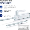 Кухонный нож Graef EK 501 (белый)