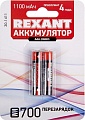 Аккумуляторы Rexant AAA 1100mAh 2шт 30-1411