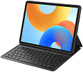 Планшет Huawei MatePad 11.5&quot; 2025 BTKR-W09 6GB/128GB (с клавиатурой, космический серый)