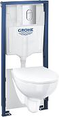 Унитаз Grohe QuickFix Solido 39902000