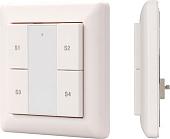 Светорегулятор (диммер) Arlight Intelligent DALI-223-1G-4SC-IN 025501