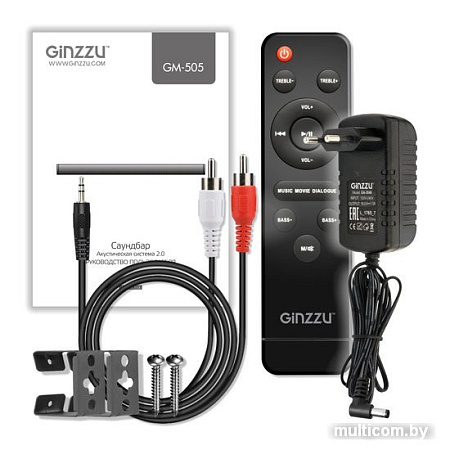 Саундбар Ginzzu GM-505
