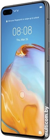 Смартфон Huawei P40 ANA-NX9 Dual SIM 8GB/128GB (серебристый)