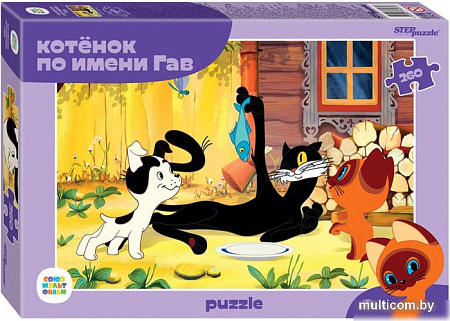 Пазл Step Puzzle Котенок по имени Гав 74072 (260 эл)