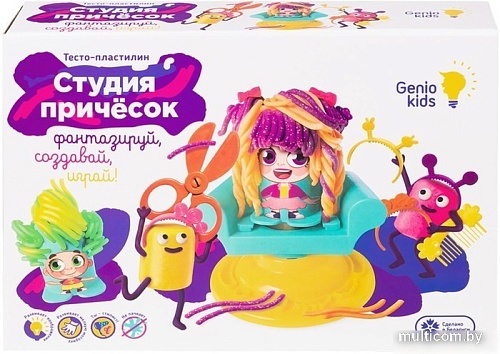 Набор для лепки Genio Kids Студия причесок TA2003