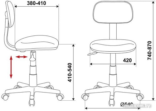 Кресло Бюрократ CH-201NX/HEARTS-PK (розовый)