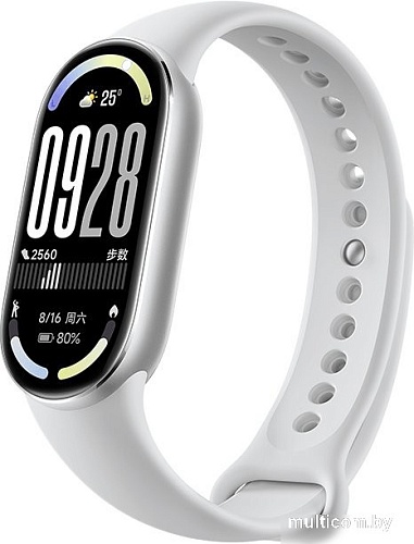 Фитнес-браслет Xiaomi Smart Band 10 M2459B1 (серебристый, с белым силиконовым ремешком, международная версия)