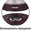 Чайник Vitesse VS-179 (бордовый)