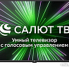 Телевизор BQ 40S05B