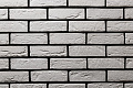 Декоративный кирпич Air Stone Женева угловой составной [А04]