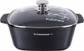 Кастрюля Kukmara ккт551а