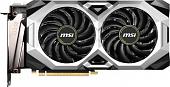Видеокарта MSI GeForce RTX 2080 Super Ventus XS OC 8GB GDDR6