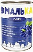 Краска Эмалька ПФ-115 С 2 л (синий)