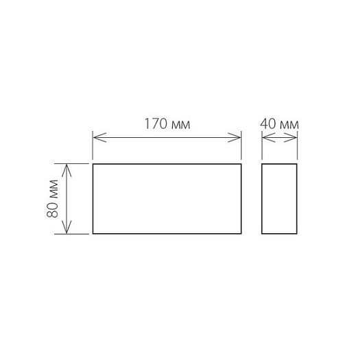 Уличный настенный светильник Elektrostandard 1551 Techno LED (серый)