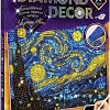 Алмазная мозаика Danko Toys Diamond Decor DD-01-06