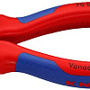 Кусачки боковые (бокорезы) Knipex 70 02 125