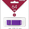 USB Flash Smart Buy Quartz Violet 64GB [SB64GBQZ-V]