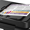 МФУ Epson L6170