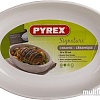 Форма для выпечки Pyrex Signature SG30OR4