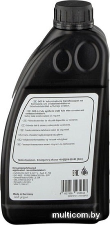 Тормозная жидкость Febi DOT 4 1л