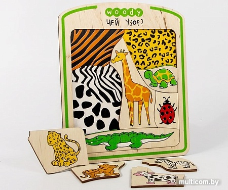 Сортер Woody Чей узор? 01584