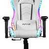 Кресло KFA2 01 RGB SE (белый)