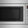 Микроволновая печь Exiteq EXM-105 (нержавеющая сталь)