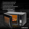 Микроволновая печь Hyundai HYM-D3009