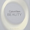 Calvin Klein Beauty EdP (100 мл)