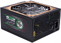 Блок питания Zalman ZM650-EBT