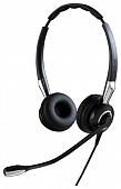 Jabra Jabra BIZ 2400 II Duo USB