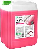 Grass Portal Wax 20 кг 139123