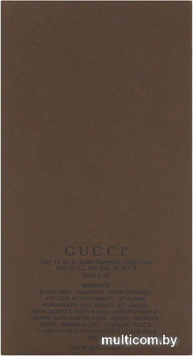 Gucci Guilty Absolute Pour Homme EdP (90 мл)
