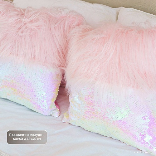 Декоративная подушка Solmax&Home SM06588 (розовый, 2 шт)